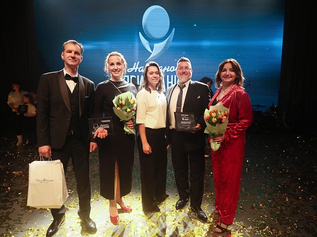 Псковский центр «Мой бизнес» поддержал премию «Народное признание»